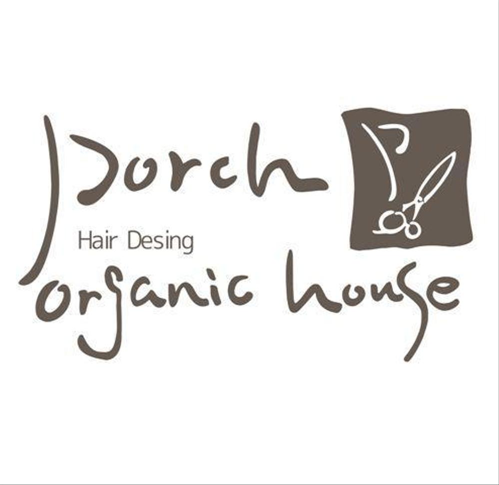 porch organic茶web.jpg