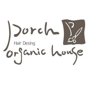 鈴木 ようこ (yoko115)さんの「porch  organic  house」のロゴ作成への提案