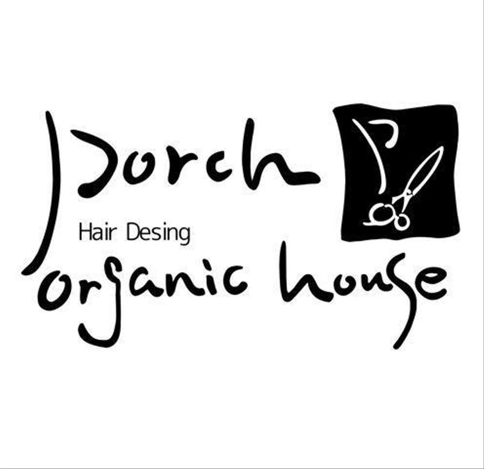 「porch  organic  house」のロゴ作成