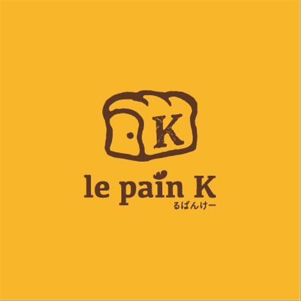 パン店の店名「le pain K」のロゴ
