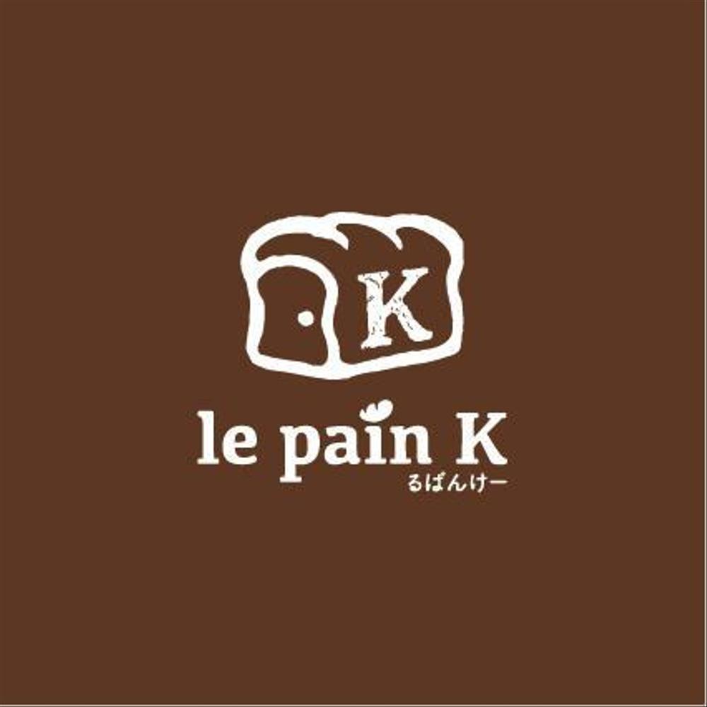 パン店の店名「le pain K」のロゴ