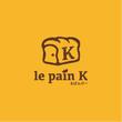 le pain K_3.jpg