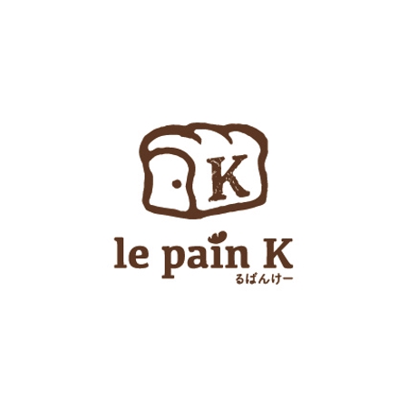 nocco_555 (nocco_555)さんのパン店の店名「le pain K」のロゴへの提案