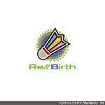 tori_D (toriyabe)さんのバドミントンクラブ「Re//Birth」のロゴへの提案