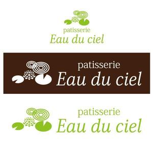 picarin (picarin)さんの洋菓子店 「Eau du ciel」のロゴへの提案