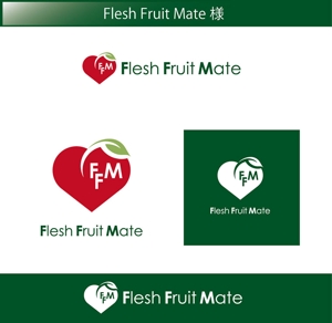 FISHERMAN (FISHERMAN)さんの野菜を販売している会社のロゴ制作をお願いします。への提案
