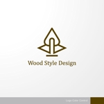 ＊ sa_akutsu ＊ (sa_akutsu)さんの住宅建築会社　ウッドスタイルクオリティー株式会社で『住宅部門』“ウッドスタイルデザイン”の　ロゴへの提案