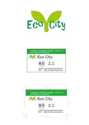 D&D Works (ddworks2423)さんのEco Cityサービス名刺への提案