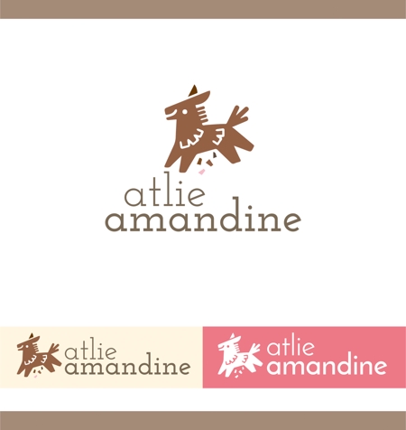 ORI-GIN (ORI-GIN)さんのアイシングクッキー、お菓子教室「アトリエ・アマンディーヌ」のロゴへの提案