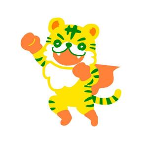 interemit design (emitoemit)さんのトラのキャラクターデザインへの提案