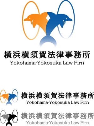 SUN DESIGN (keishi0016)さんの「横浜横須賀法律事務所（Yokohama-Yokosuka Law Firm）」のロゴ作成への提案