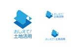 D_ueda (F_deka)さんの不動産メディアサイト「教えて！土地活用」のロゴ作成への提案