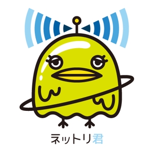 プレミアムオレンジ (premiumorange)さんのネットリテラシーを表現する鳥のキャラクターデザインへの提案