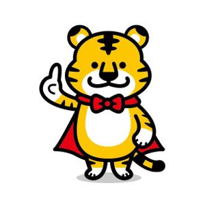 mu_cha (mu_cha)さんのトラのキャラクターデザインへの提案