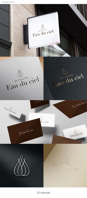 CIM ()さんの洋菓子店 「Eau du ciel」のロゴへの提案