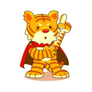 ima_gogo (ima_gogo)さんのトラのキャラクターデザインへの提案