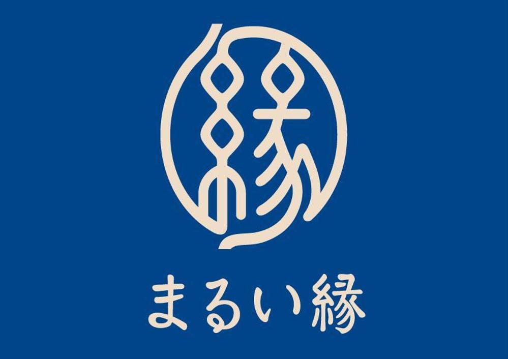 食品製造販売業　まるい縁のロゴ