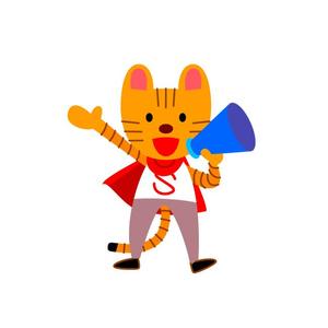 ima_gogo (ima_gogo)さんのトラのキャラクターデザインへの提案