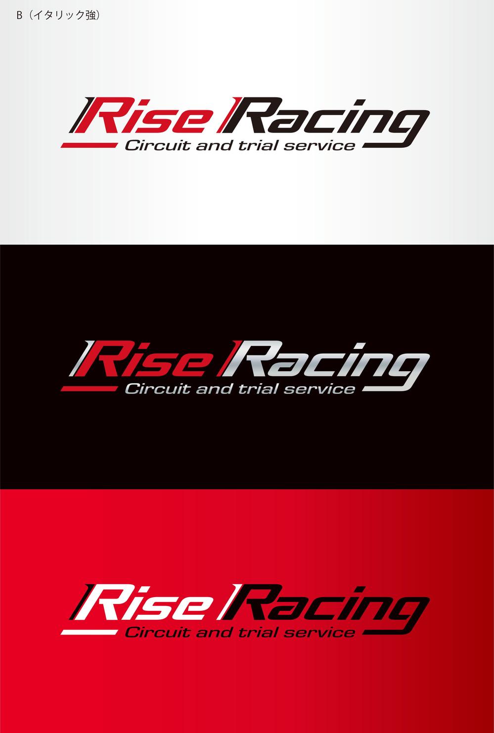 自動車レーシングチーム「Rise Racing」のロゴ