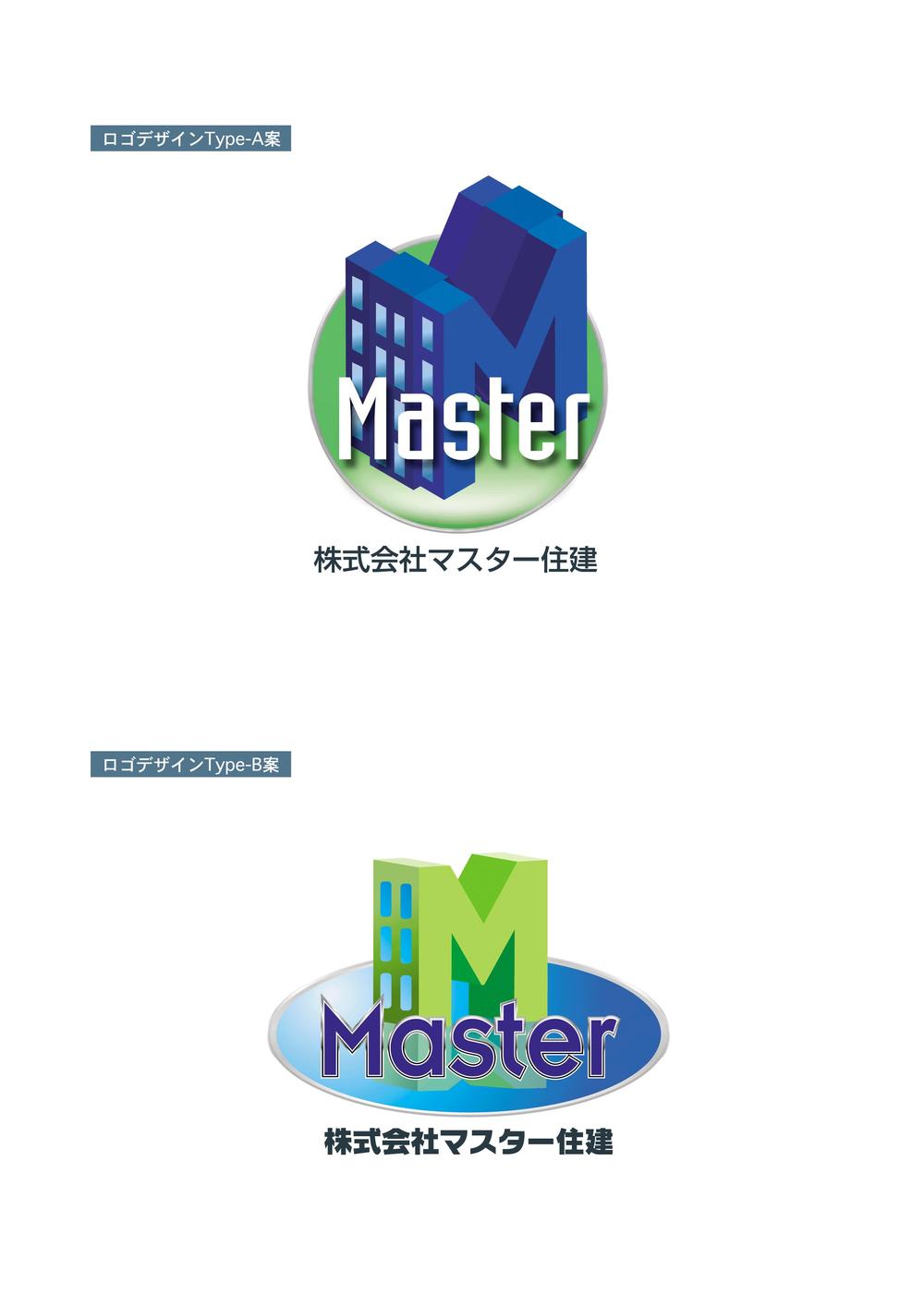 Master_logo.gif