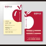 和田淳志 (Oka_Surfer)さんの株式会社「オノマンの」名刺デザインへの提案