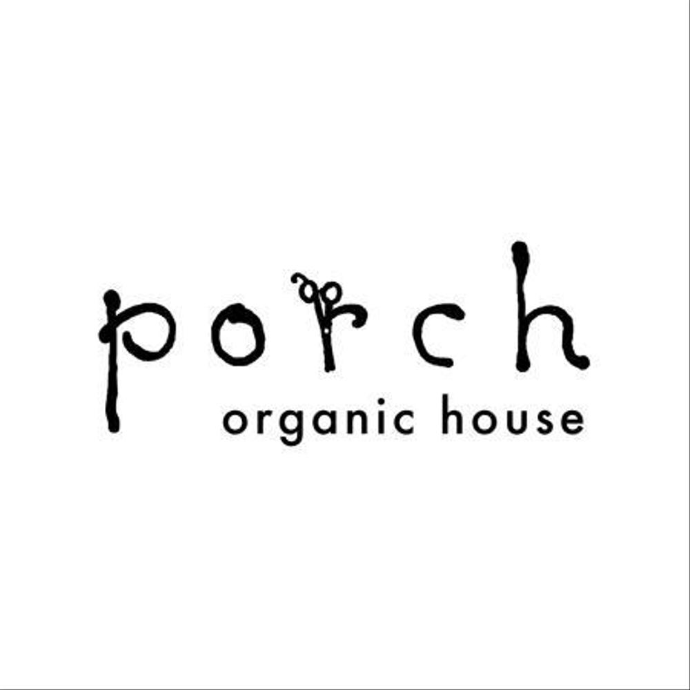 「porch  organic  house」のロゴ作成