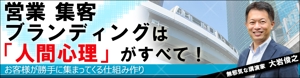 Chizuki (chizuki0122)さんの講演用ホームページのヘッダー画像と簡単な画像への提案
