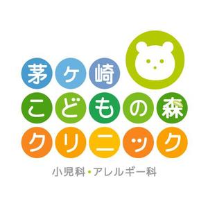 デザイン＆コピー ()さんの小児科クリニックのロゴ製作への提案