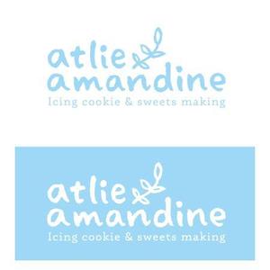 ns_works (ns_works)さんのアイシングクッキー、お菓子教室「アトリエ・アマンディーヌ」のロゴへの提案