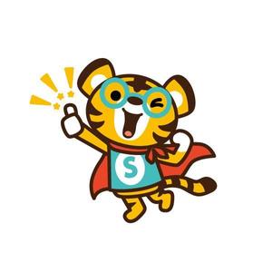 albireo (albireo)さんのトラのキャラクターデザインへの提案