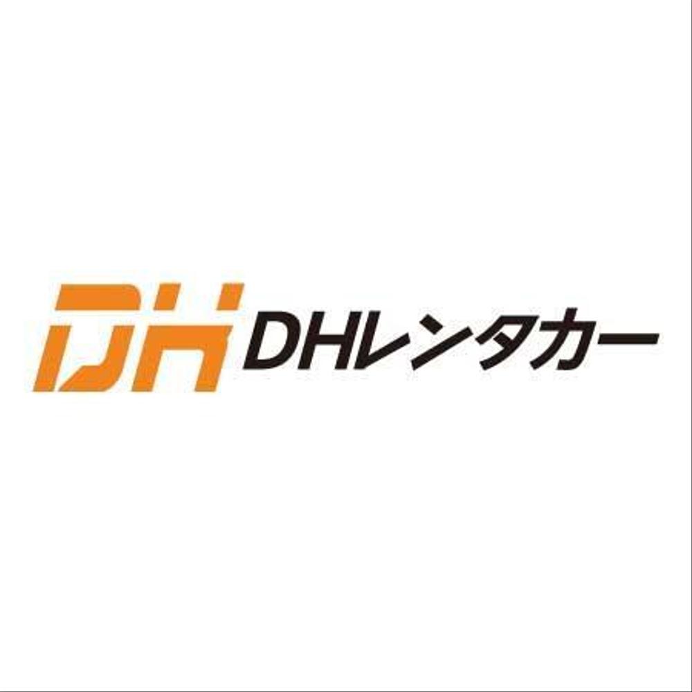 【新事業】レンタカー事業のロゴ製作