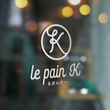 パン_le pain K_ロゴA4.jpg