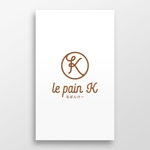 doremi (doremidesign)さんのパン店の店名「le pain K」のロゴへの提案