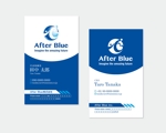 natuiro (juliajapan)さんのAfter Blue株式会社の名刺デザインへの提案