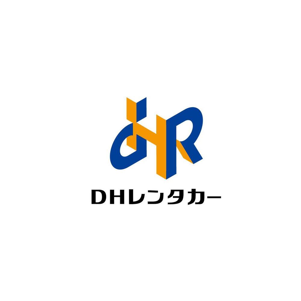 【新事業】レンタカー事業のロゴ製作