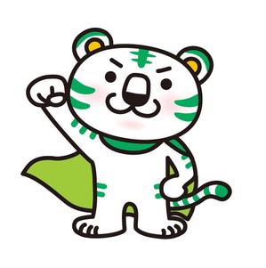 福田ユウ ()さんのトラのキャラクターデザインへの提案