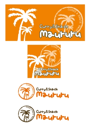 COCHMASENJUさんのカレー＆スナックの看板のロゴデザイン制作への提案
