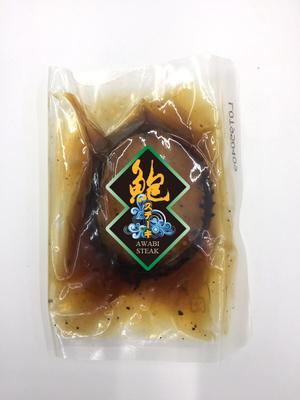 sacuman (sacuman)さんの食品のラベルデザインへの提案