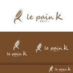 Tatsu (hiehietatsuya)さんのパン店の店名「le pain K」のロゴへの提案
