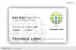 facedesign K (facedesign)さんのサンクスリンク名刺制作への提案