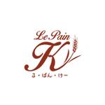 Hagemin (24tara)さんのパン店の店名「le pain K」のロゴへの提案