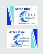 D_surf (d_surf)さんのAfter Blue株式会社の名刺デザインへの提案