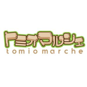 きいろしん (kiirosin)さんのハンドメイド好きが集まる「トミオマルシェ」のキャラクターデザインへの提案