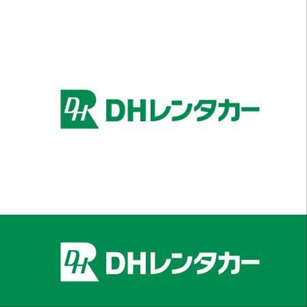 【新事業】レンタカー事業のロゴ製作