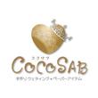 cocosab_2_a.jpg