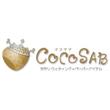cocosab_b.jpg