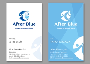 ttttmo (ttttmo)さんのAfter Blue株式会社の名刺デザインへの提案