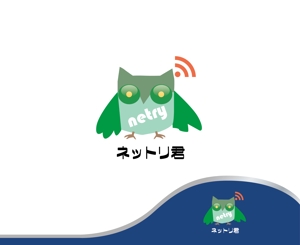 IandO (zen634)さんのネットリテラシーを表現する鳥のキャラクターデザインへの提案
