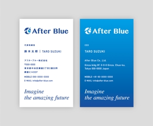 POCKE (taro_suzu)さんのAfter Blue株式会社の名刺デザインへの提案