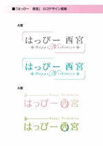 makimo ()さんの新規サイト『高級感のある』ロゴ・ロゴマーク制作への提案